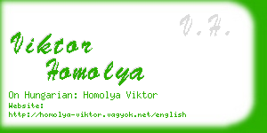 viktor homolya business card